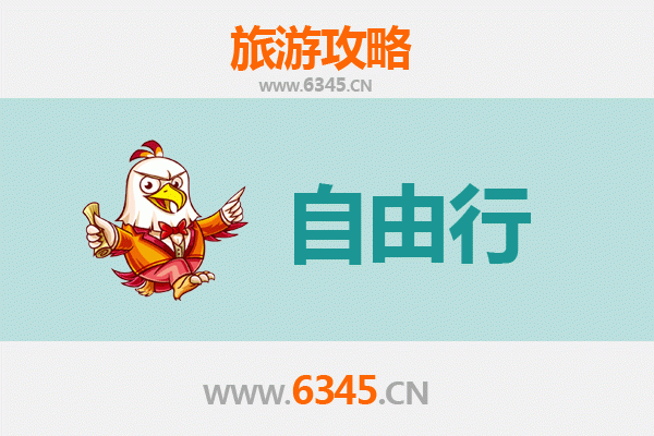 萍乡芦溪一日游自由行攻略：探索自然与文化的完美融合