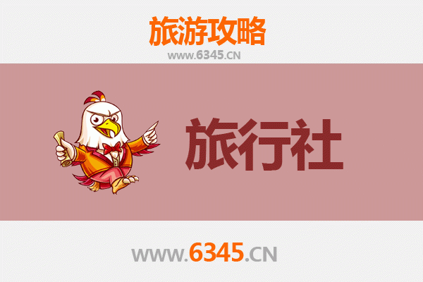 萍乡芦溪本地旅行社推荐：探索武功山与乡村风情的完美指南