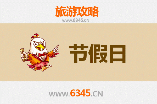 萍乡芦溪出发：承德避暑山庄清凉之旅全攻略