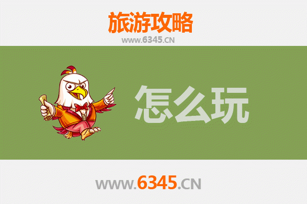 节假日萍乡芦溪旅游全攻略：山水人文与舌尖风味之旅
