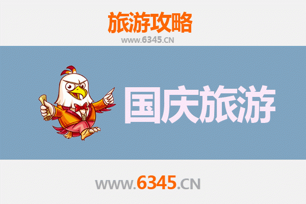 十一假期萍乡芦溪冷门秘境：避开人潮，探寻秋日宁静之旅