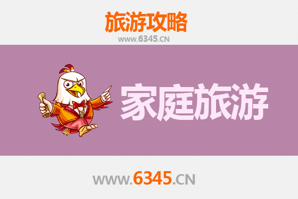 萍乡芦溪家庭旅游全攻略：探索自然与文化的亲子之旅