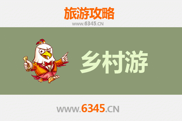 萍乡芦溪乡村旅游精品线路推荐：自然风光与人文体验的完美融合
